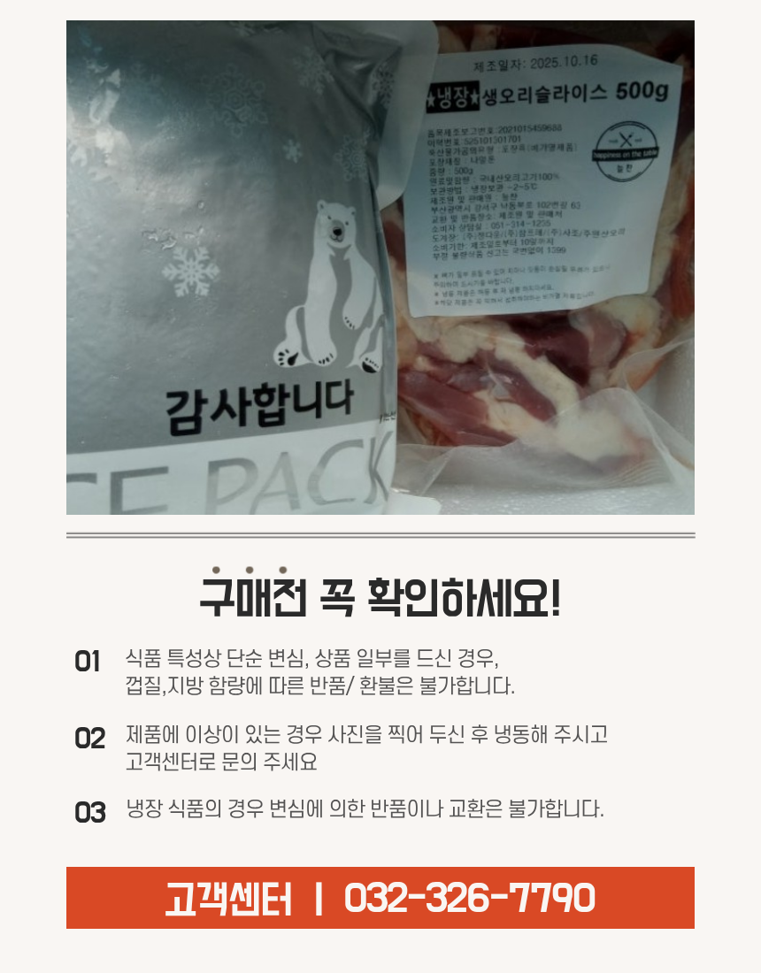 0aa8e1a5d4a83d1af1e31440331770a4_1762368239_6212.png 0aa8e1a5d4a83d1af1e31440331770a4_1762368239_6212.png