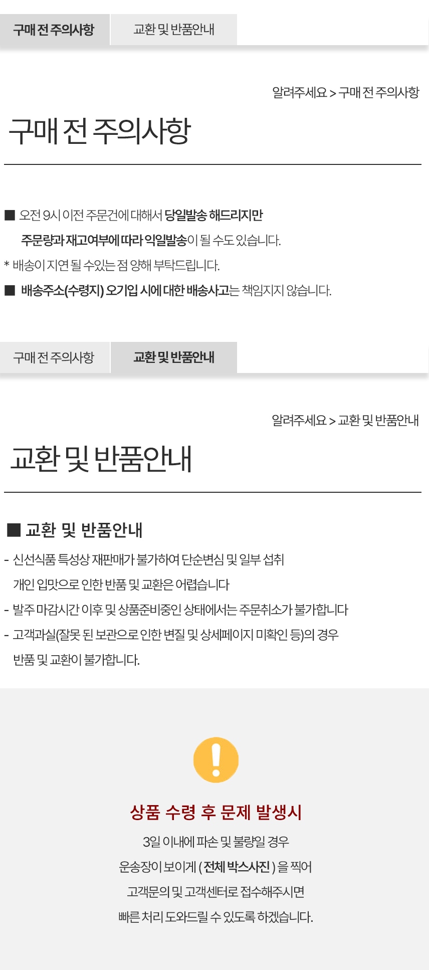 0aa8e1a5d4a83d1af1e31440331770a4_1762368277_9809.jpg 0aa8e1a5d4a83d1af1e31440331770a4_1762368277_9809.jpg