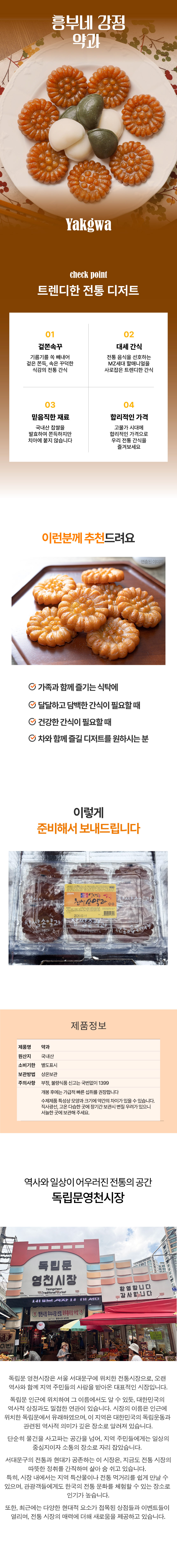 0df6a01f0bb6025d842930c77374c257_1762408461_9534.jpg 0df6a01f0bb6025d842930c77374c257_1762408461_9534.jpg