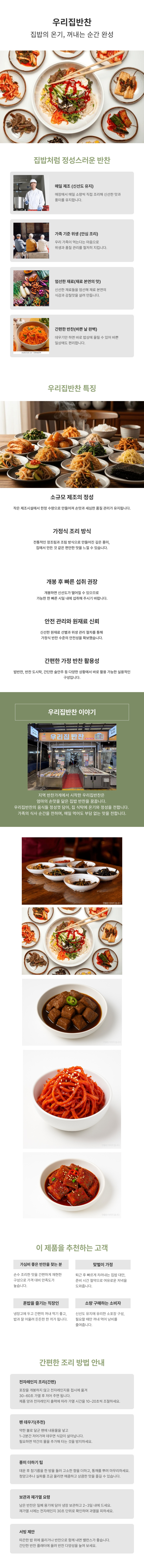 1a9a5ad2d68fdf35c80627c0333cbc61_1762504166_35.jpeg 1a9a5ad2d68fdf35c80627c0333cbc61_1762504166_35.jpeg