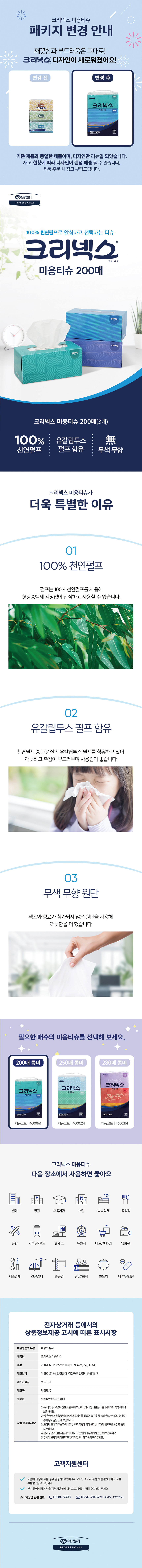 302d78a7ed9ddde7490d0b7868d2266a_1762919554_4527.jpg 302d78a7ed9ddde7490d0b7868d2266a_1762919554_4527.jpg