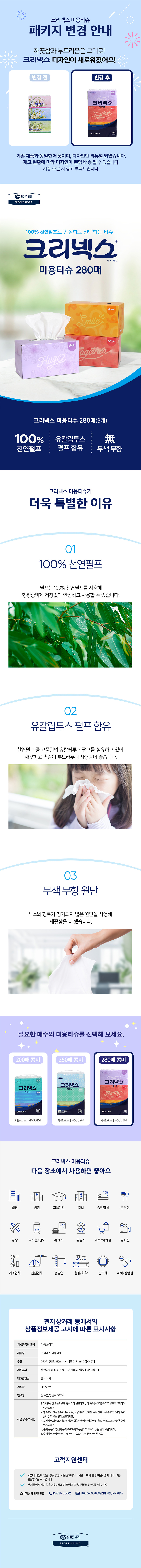 302d78a7ed9ddde7490d0b7868d2266a_1762919730_1821.jpg 302d78a7ed9ddde7490d0b7868d2266a_1762919730_1821.jpg