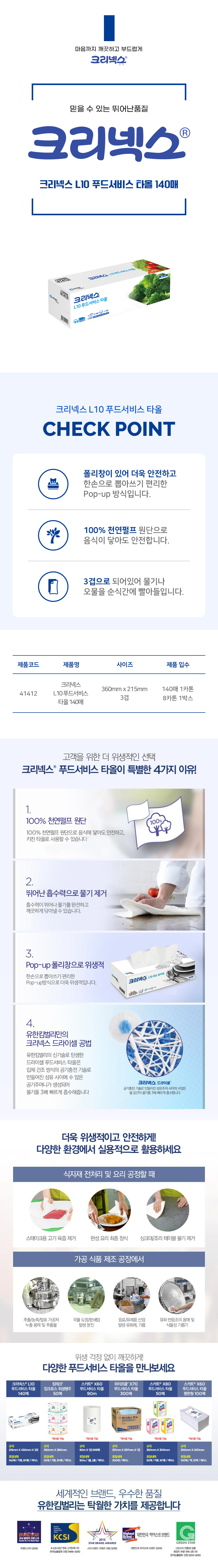 302d78a7ed9ddde7490d0b7868d2266a_1762921148_8164.jpg 302d78a7ed9ddde7490d0b7868d2266a_1762921148_8164.jpg