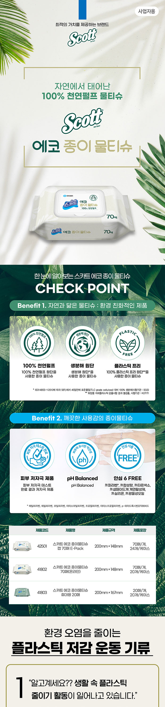 302d78a7ed9ddde7490d0b7868d2266a_1762922405_1127.jpg 302d78a7ed9ddde7490d0b7868d2266a_1762922405_1127.jpg