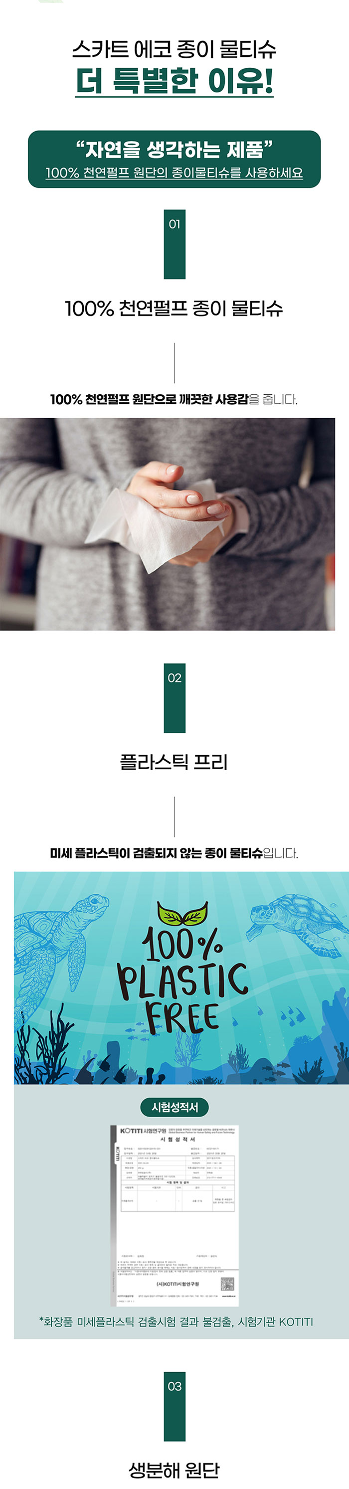 302d78a7ed9ddde7490d0b7868d2266a_1762922405_4352.jpg 302d78a7ed9ddde7490d0b7868d2266a_1762922405_4352.jpg