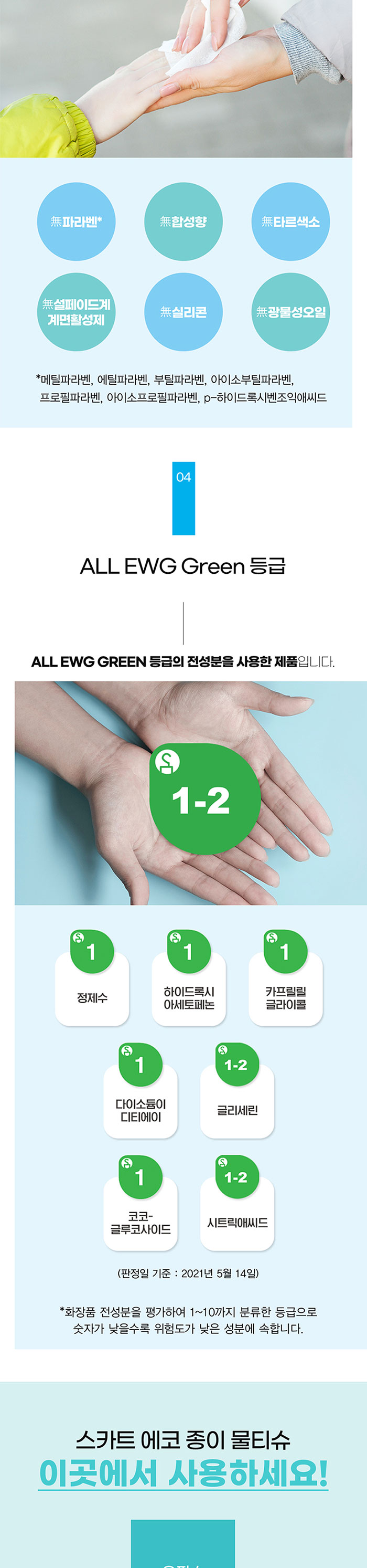 302d78a7ed9ddde7490d0b7868d2266a_1762922405_7306.jpg 302d78a7ed9ddde7490d0b7868d2266a_1762922405_7306.jpg