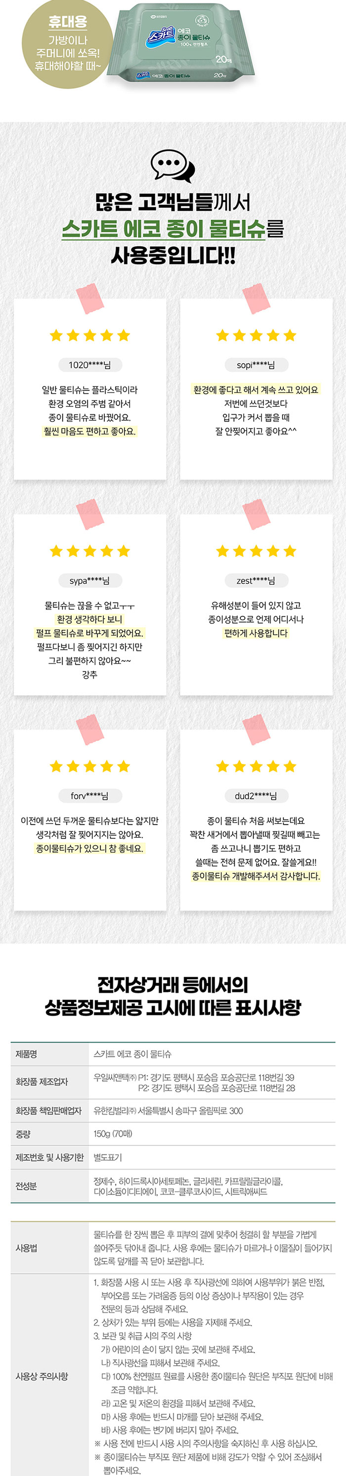 302d78a7ed9ddde7490d0b7868d2266a_1762922405_9223.jpg 302d78a7ed9ddde7490d0b7868d2266a_1762922405_9223.jpg