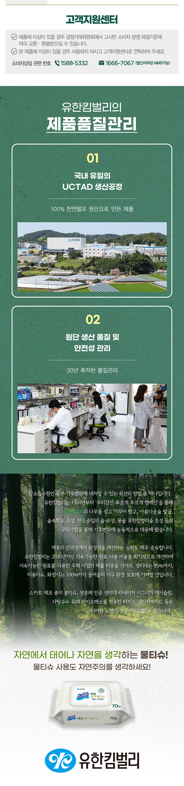 302d78a7ed9ddde7490d0b7868d2266a_1762922406_0212.jpg 302d78a7ed9ddde7490d0b7868d2266a_1762922406_0212.jpg