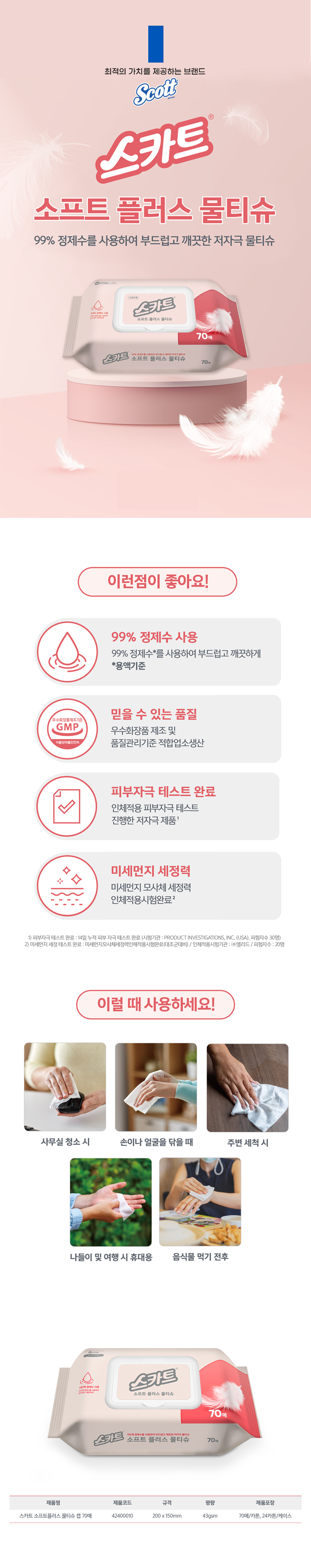 302d78a7ed9ddde7490d0b7868d2266a_1762922464_6683.jpg 302d78a7ed9ddde7490d0b7868d2266a_1762922464_6683.jpg