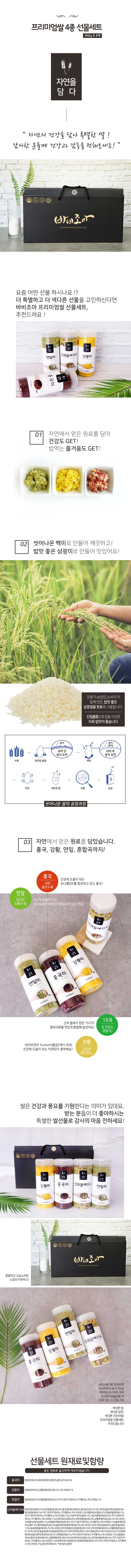 47f3eaf0ee306214b908596ace221e5e_1764232929_4297.jpg 47f3eaf0ee306214b908596ace221e5e_1764232929_4297.jpg