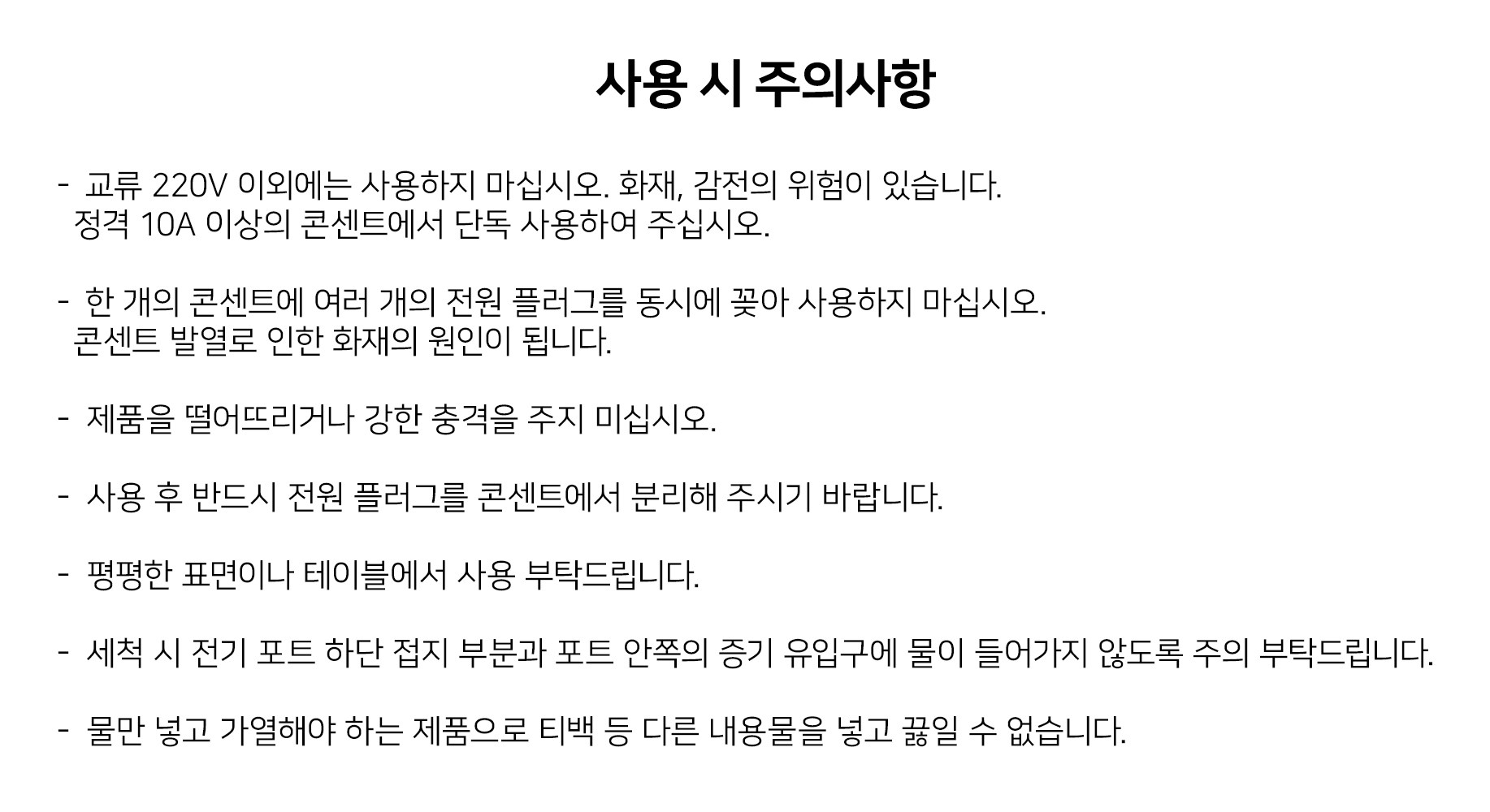 87ca2fa3e5223c52bcb95e3e759df10a_1762082705_8642.jpg 87ca2fa3e5223c52bcb95e3e759df10a_1762082705_8642.jpg