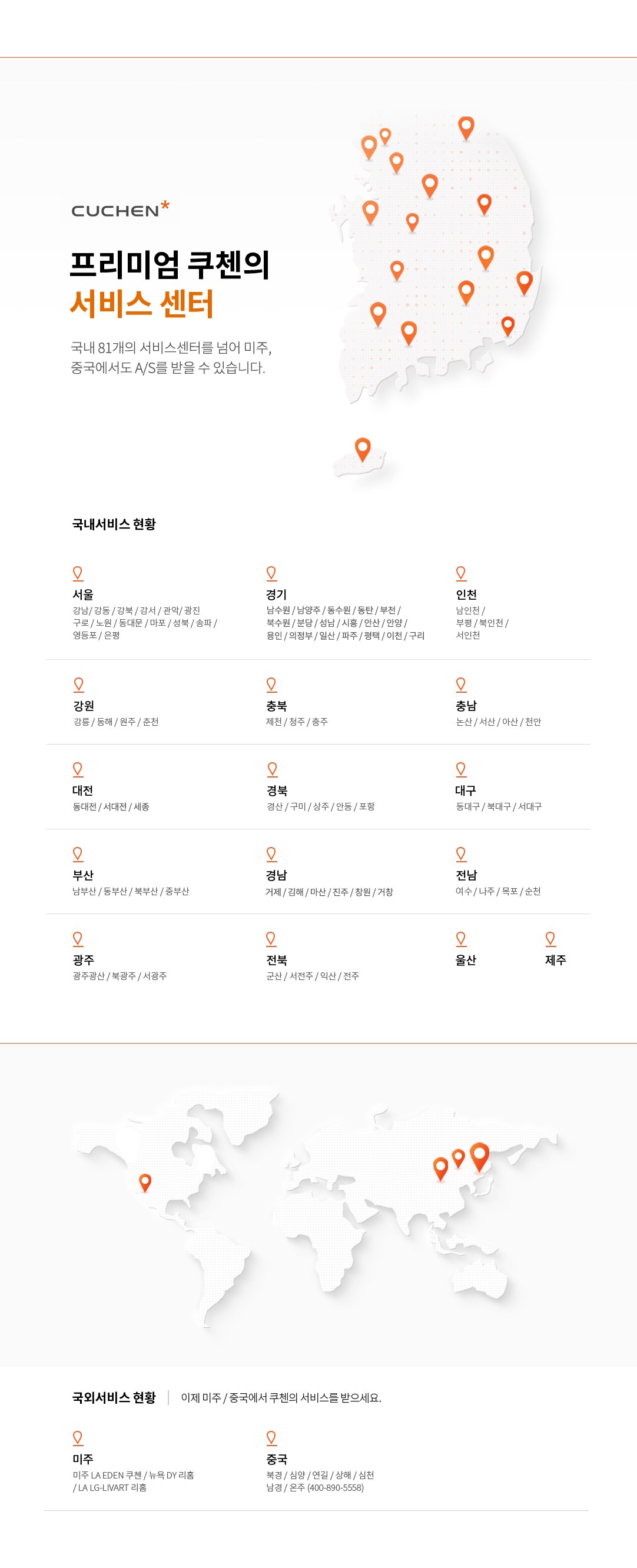 87ca2fa3e5223c52bcb95e3e759df10a_1762083321_1253.jpg 87ca2fa3e5223c52bcb95e3e759df10a_1762083321_1253.jpg