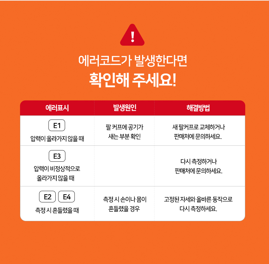 87ca2fa3e5223c52bcb95e3e759df10a_1762083429_4337.png 87ca2fa3e5223c52bcb95e3e759df10a_1762083429_4337.png