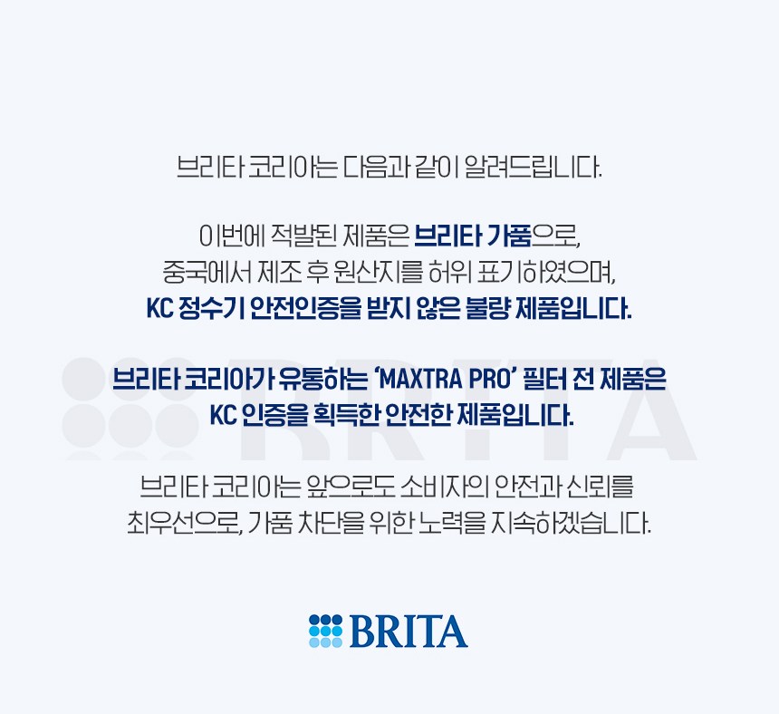 87ca2fa3e5223c52bcb95e3e759df10a_1762083931_7064.jpg 87ca2fa3e5223c52bcb95e3e759df10a_1762083931_7064.jpg