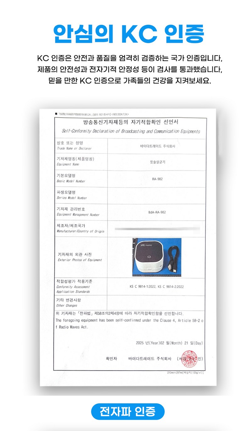 87ca2fa3e5223c52bcb95e3e759df10a_1762084176_3638.jpg 87ca2fa3e5223c52bcb95e3e759df10a_1762084176_3638.jpg