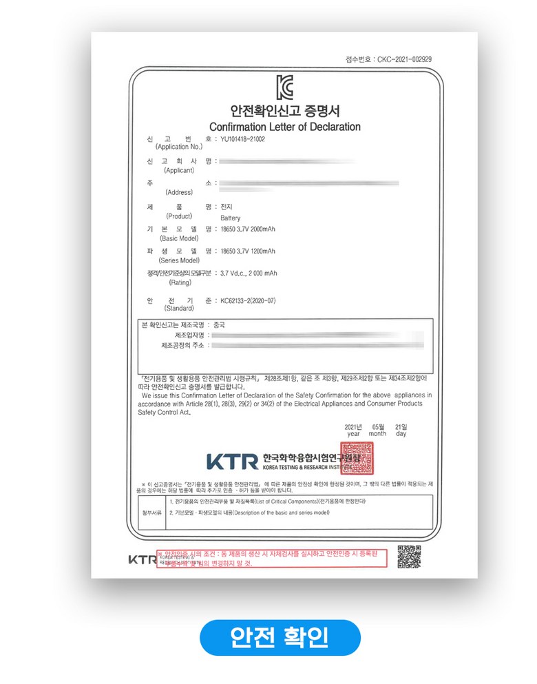 87ca2fa3e5223c52bcb95e3e759df10a_1762084176_5145.jpg 87ca2fa3e5223c52bcb95e3e759df10a_1762084176_5145.jpg