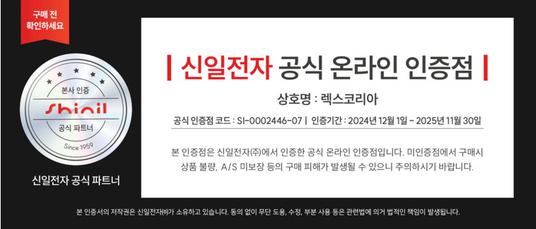 87ca2fa3e5223c52bcb95e3e759df10a_1762084312_1159.png 87ca2fa3e5223c52bcb95e3e759df10a_1762084312_1159.png