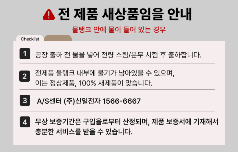 87ca2fa3e5223c52bcb95e3e759df10a_1762084312_375.png 87ca2fa3e5223c52bcb95e3e759df10a_1762084312_375.png