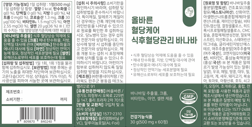 87ca2fa3e5223c52bcb95e3e759df10a_1762092476_8274.png 87ca2fa3e5223c52bcb95e3e759df10a_1762092476_8274.png