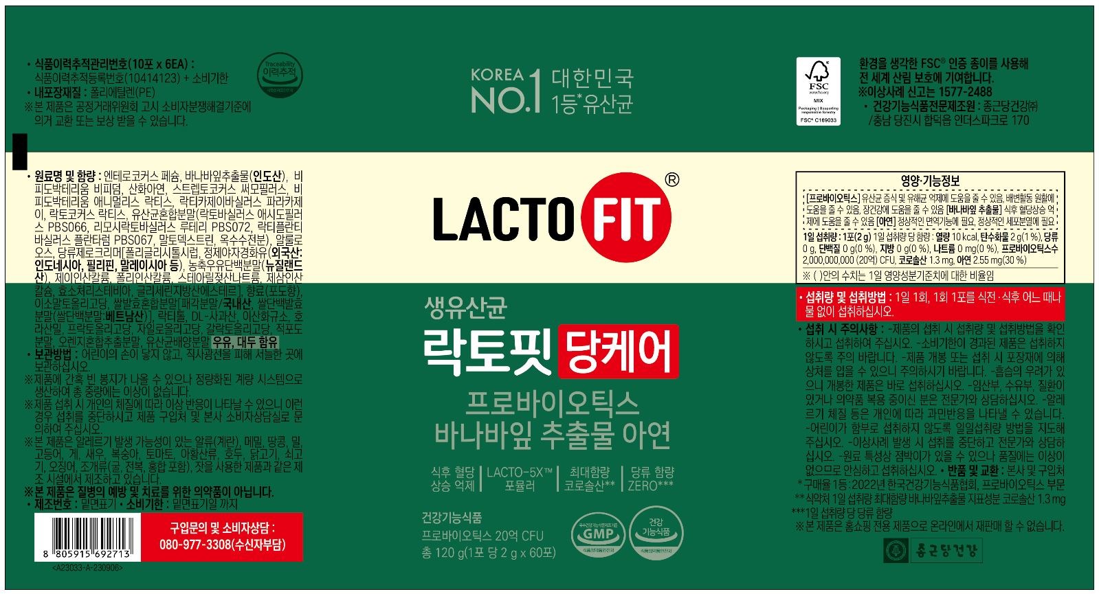 87ca2fa3e5223c52bcb95e3e759df10a_1762092835_9177.jpg 87ca2fa3e5223c52bcb95e3e759df10a_1762092835_9177.jpg