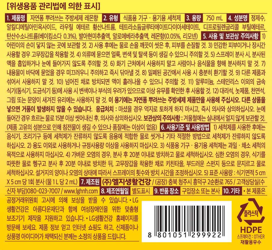 87ca2fa3e5223c52bcb95e3e759df10a_1762092960_1505.png 87ca2fa3e5223c52bcb95e3e759df10a_1762092960_1505.png