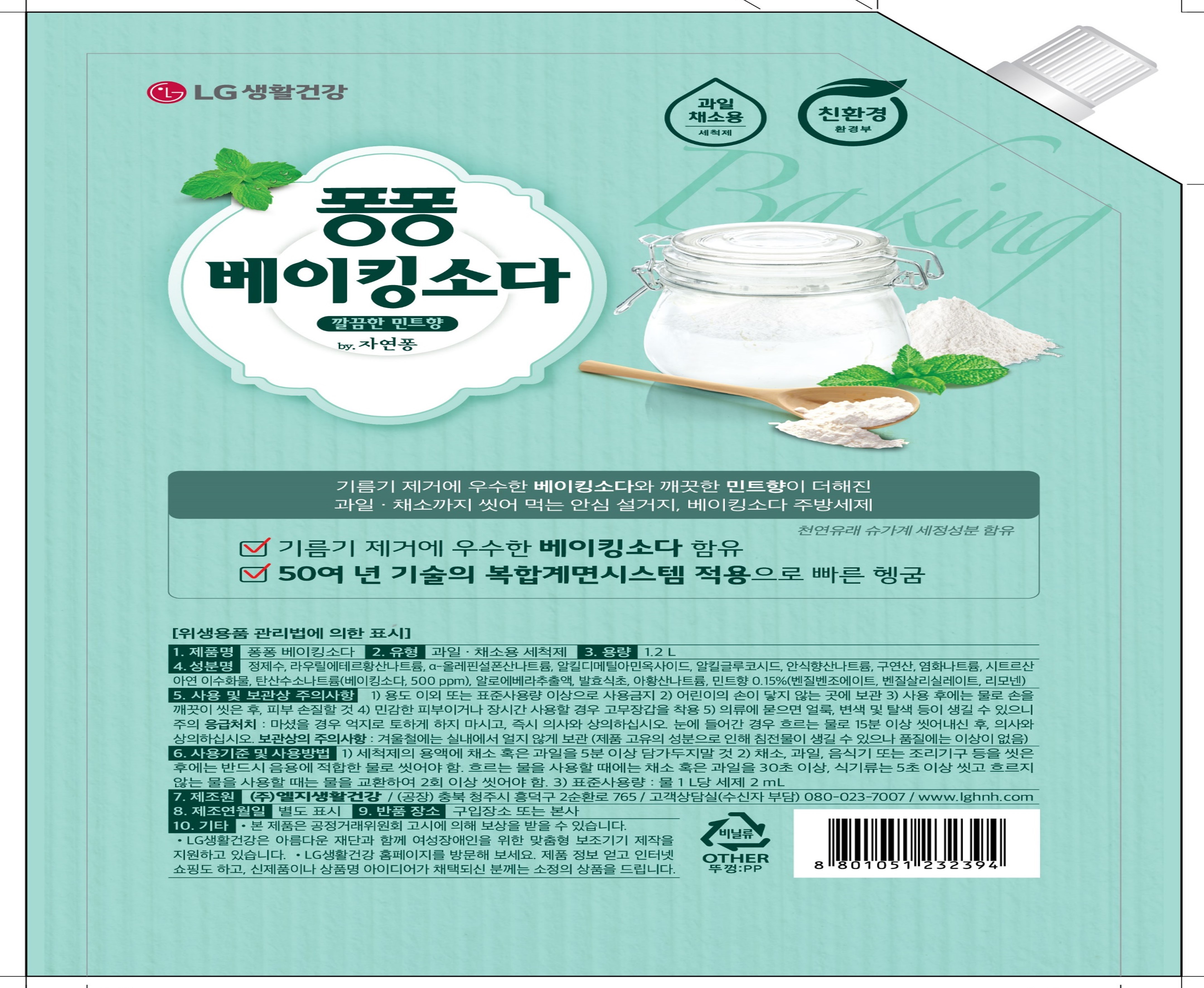 87ca2fa3e5223c52bcb95e3e759df10a_1762093082_3619.jpg 87ca2fa3e5223c52bcb95e3e759df10a_1762093082_3619.jpg