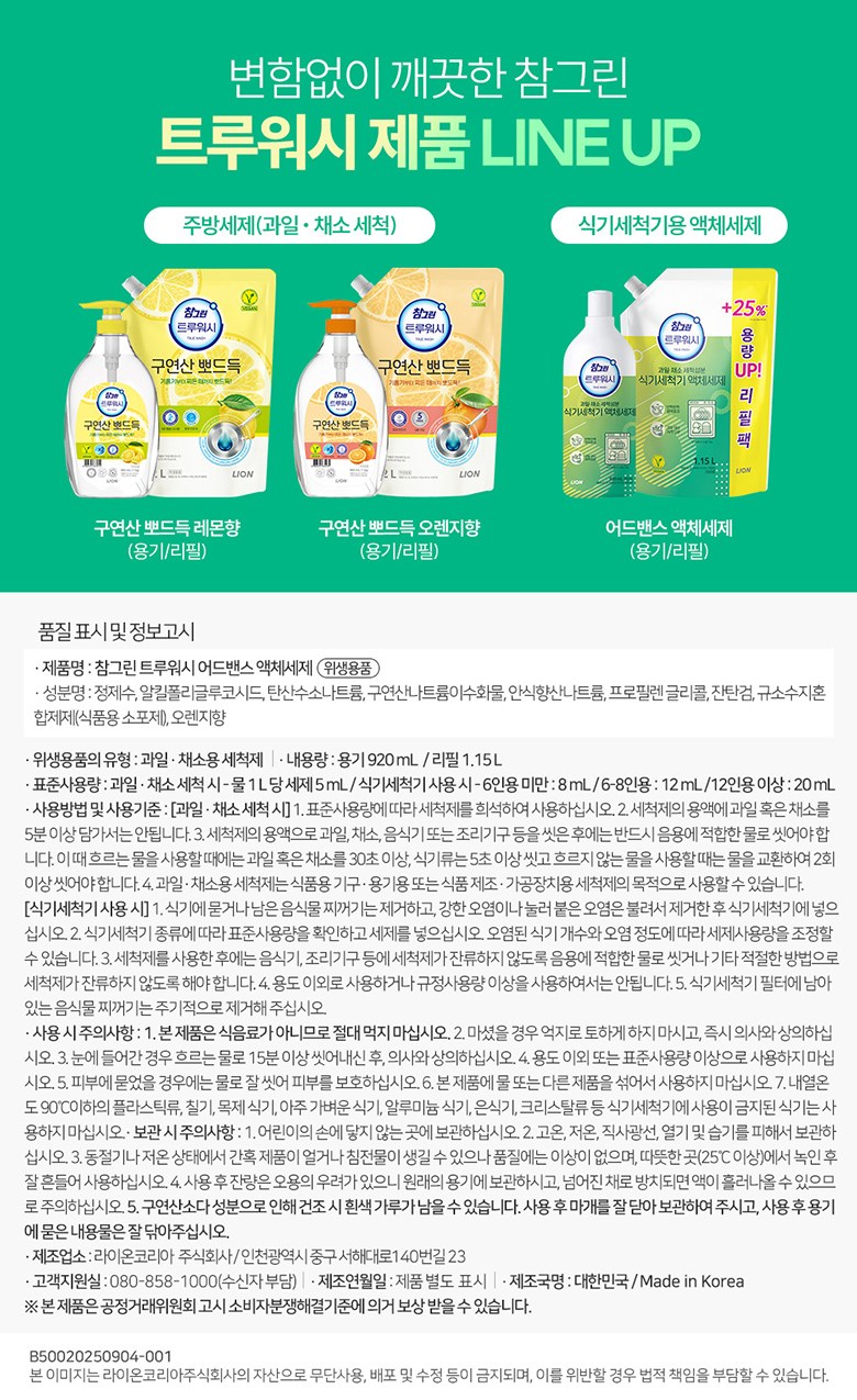 87ca2fa3e5223c52bcb95e3e759df10a_1762093573_3076.jpg 87ca2fa3e5223c52bcb95e3e759df10a_1762093573_3076.jpg