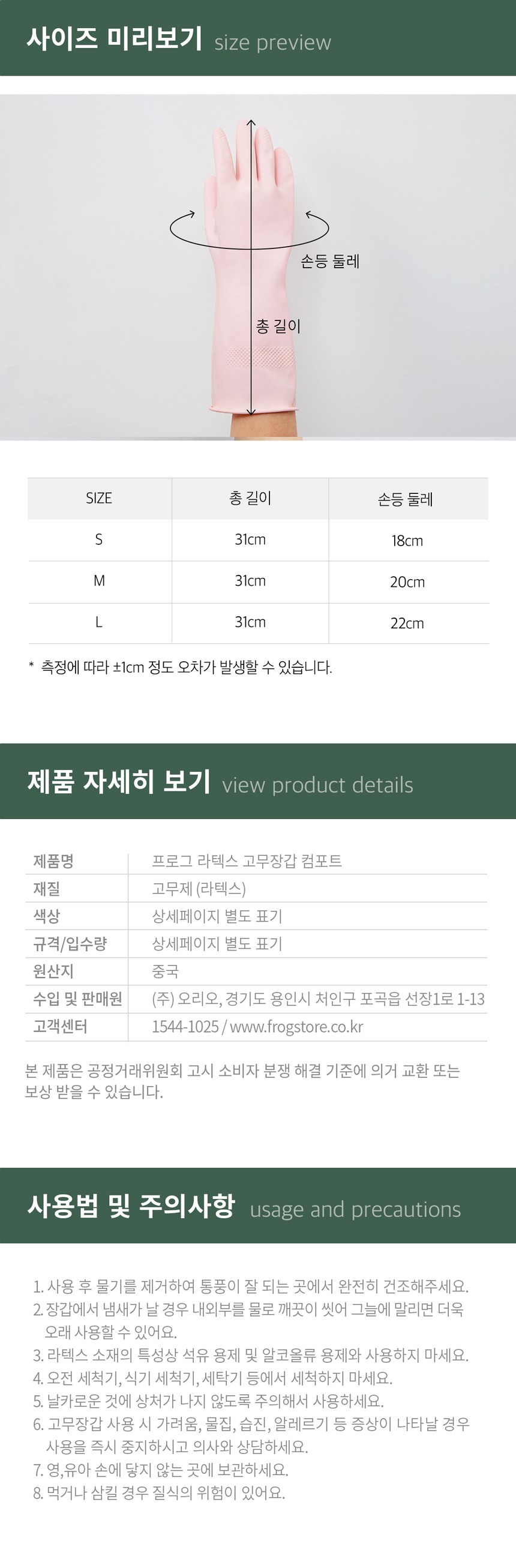 87ca2fa3e5223c52bcb95e3e759df10a_1762093874_3847.jpg 87ca2fa3e5223c52bcb95e3e759df10a_1762093874_3847.jpg