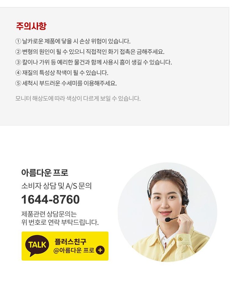 87ca2fa3e5223c52bcb95e3e759df10a_1762094813_5531.jpg 87ca2fa3e5223c52bcb95e3e759df10a_1762094813_5531.jpg