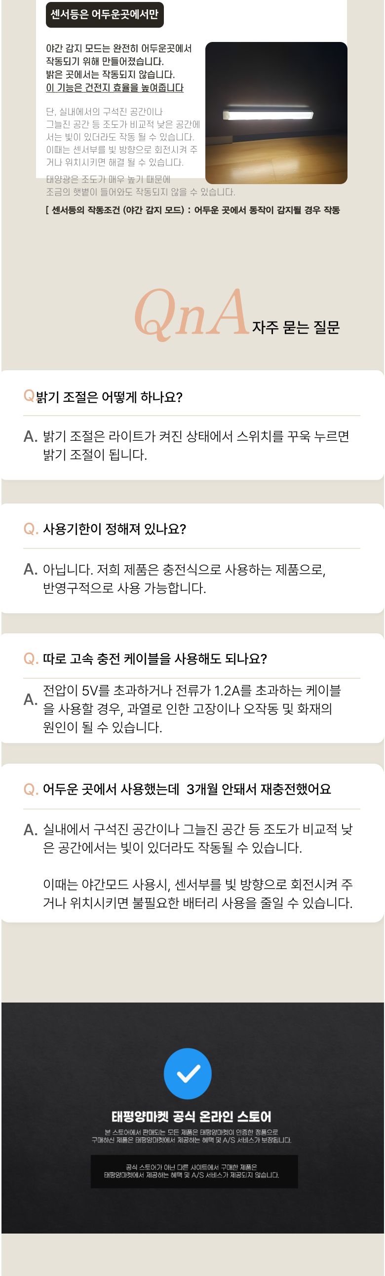 87ca2fa3e5223c52bcb95e3e759df10a_1762147439_0009.png 87ca2fa3e5223c52bcb95e3e759df10a_1762147439_0009.png