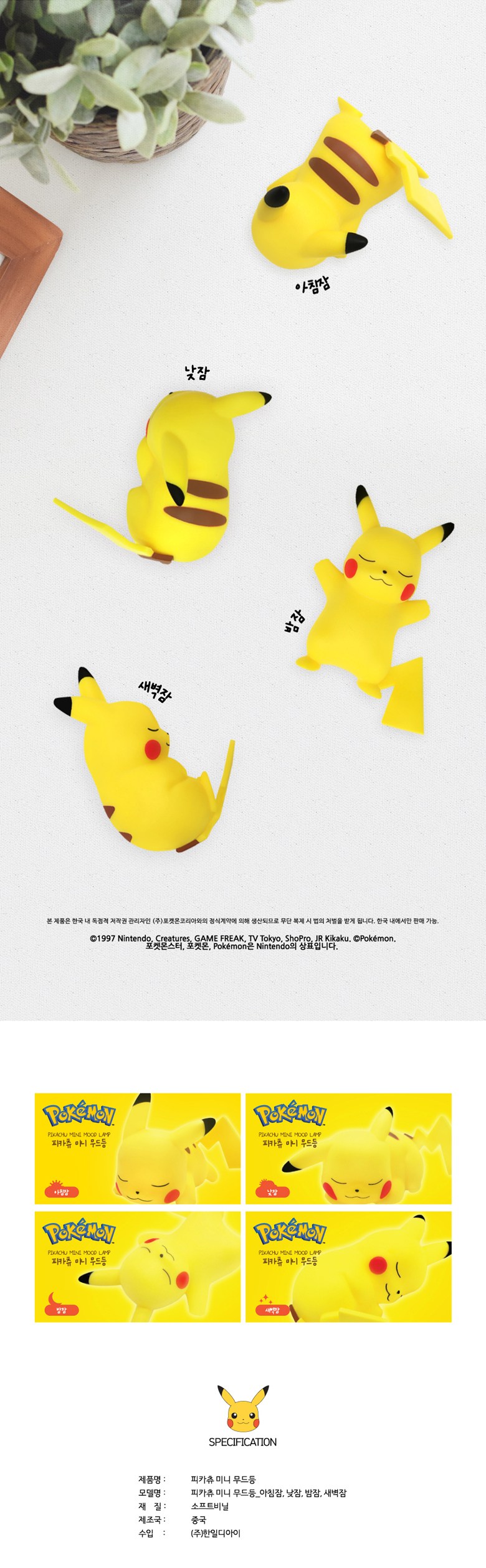 87ca2fa3e5223c52bcb95e3e759df10a_1762147656_6065.jpg 87ca2fa3e5223c52bcb95e3e759df10a_1762147656_6065.jpg