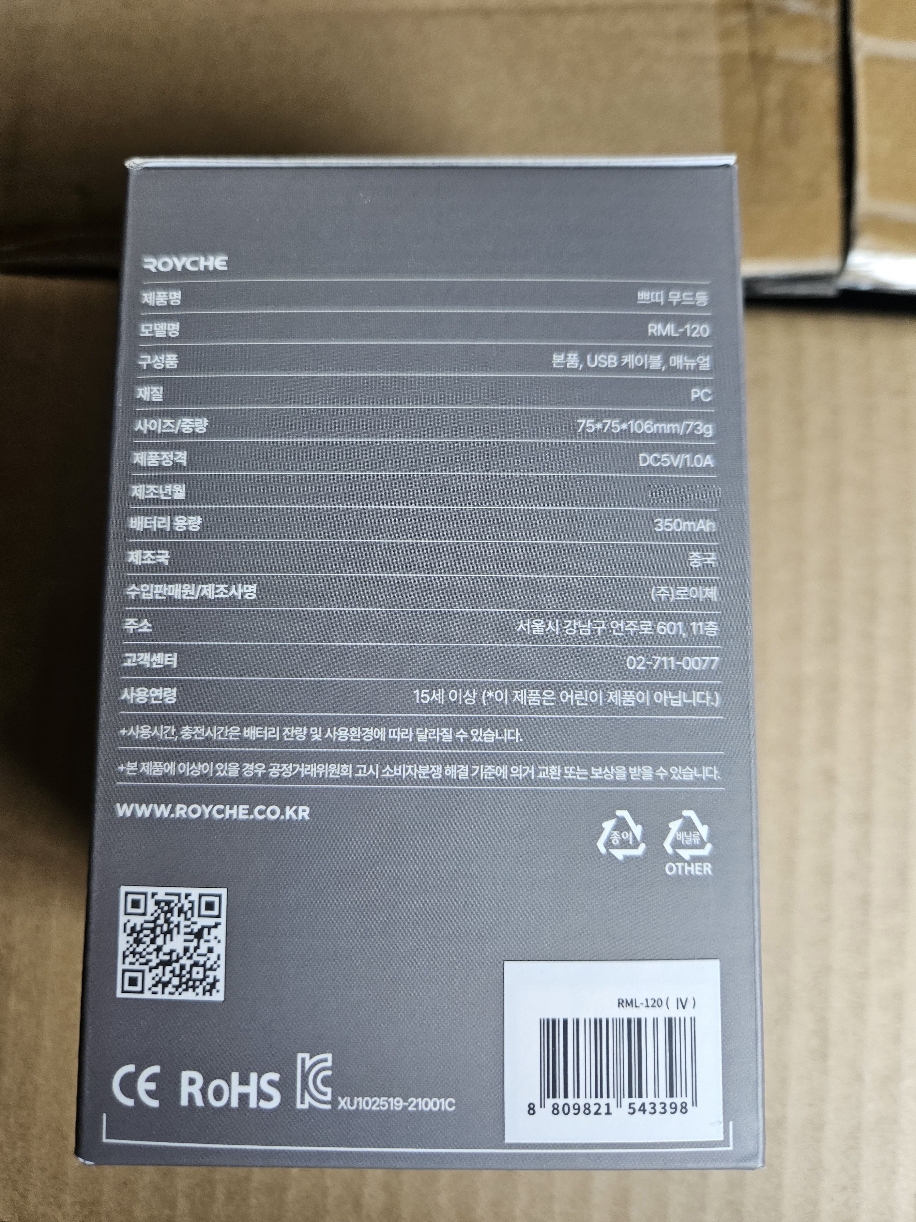 87ca2fa3e5223c52bcb95e3e759df10a_1762147796_1216.jpg 87ca2fa3e5223c52bcb95e3e759df10a_1762147796_1216.jpg