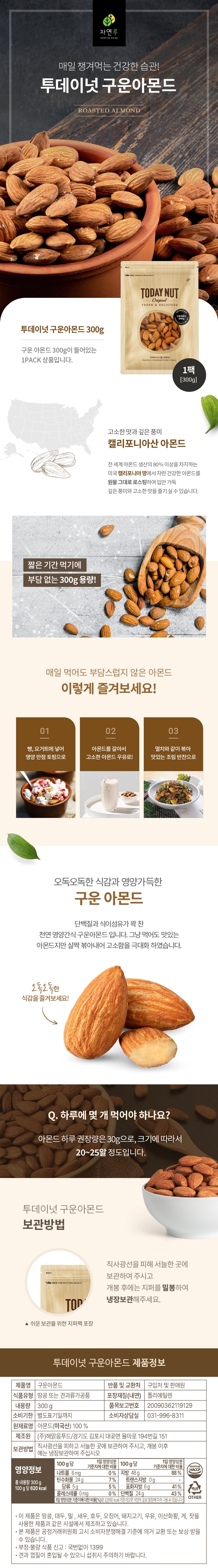 87ca2fa3e5223c52bcb95e3e759df10a_1762148186_036.jpg 87ca2fa3e5223c52bcb95e3e759df10a_1762148186_036.jpg