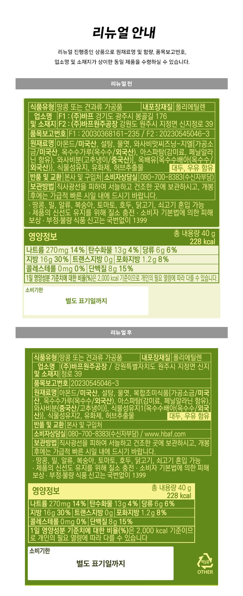 87ca2fa3e5223c52bcb95e3e759df10a_1762148284_4514.jpg 87ca2fa3e5223c52bcb95e3e759df10a_1762148284_4514.jpg