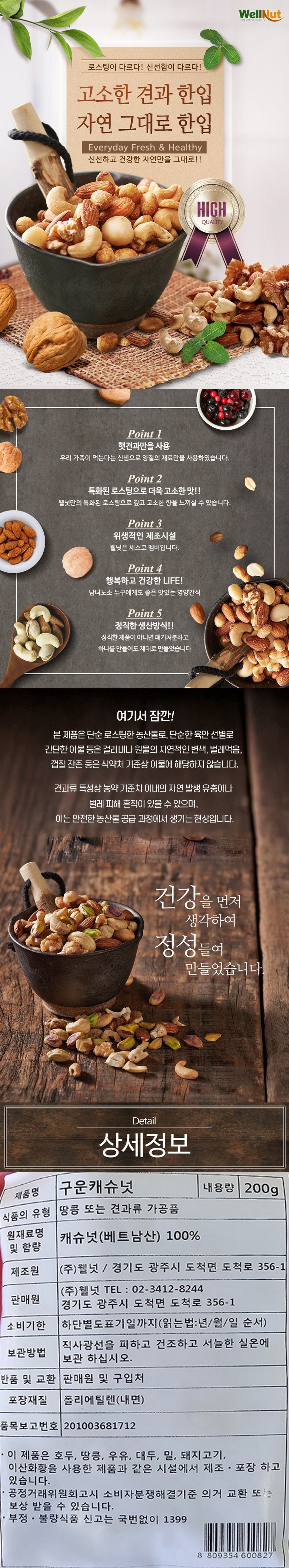 87ca2fa3e5223c52bcb95e3e759df10a_1762148660_9588.jpg 87ca2fa3e5223c52bcb95e3e759df10a_1762148660_9588.jpg