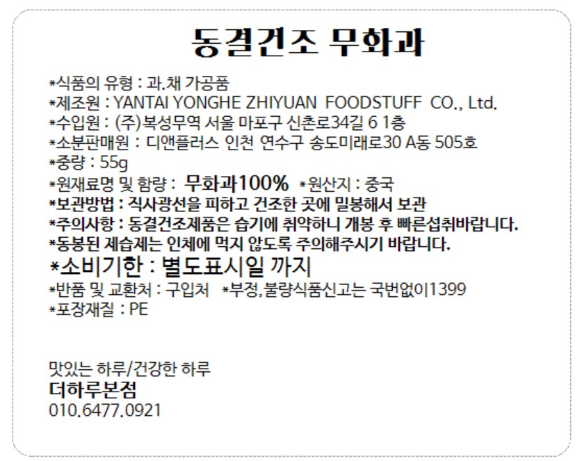 87ca2fa3e5223c52bcb95e3e759df10a_1762148871_3675.jpg 87ca2fa3e5223c52bcb95e3e759df10a_1762148871_3675.jpg