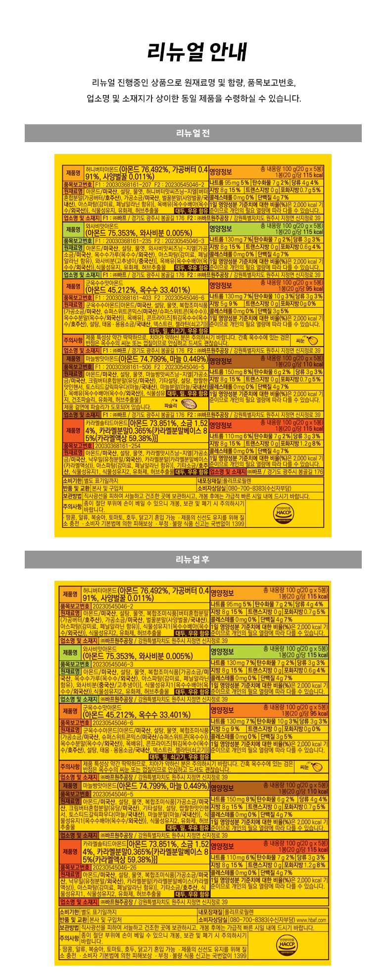 87ca2fa3e5223c52bcb95e3e759df10a_1762149243_0141.jpg 87ca2fa3e5223c52bcb95e3e759df10a_1762149243_0141.jpg