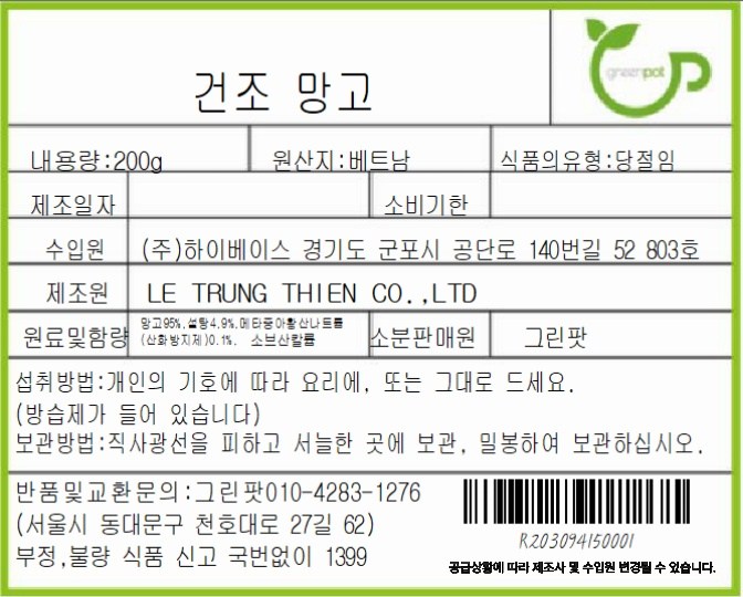 87ca2fa3e5223c52bcb95e3e759df10a_1762149351_5081.jpg 87ca2fa3e5223c52bcb95e3e759df10a_1762149351_5081.jpg