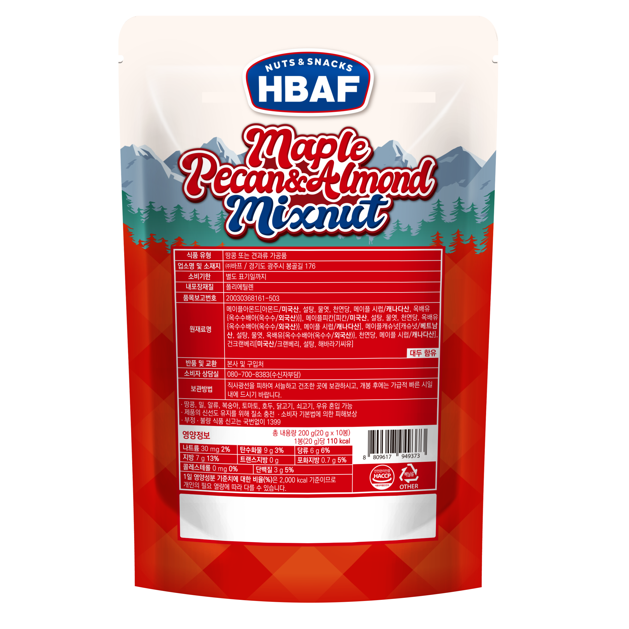 87ca2fa3e5223c52bcb95e3e759df10a_1762149901_9231.png 87ca2fa3e5223c52bcb95e3e759df10a_1762149901_9231.png