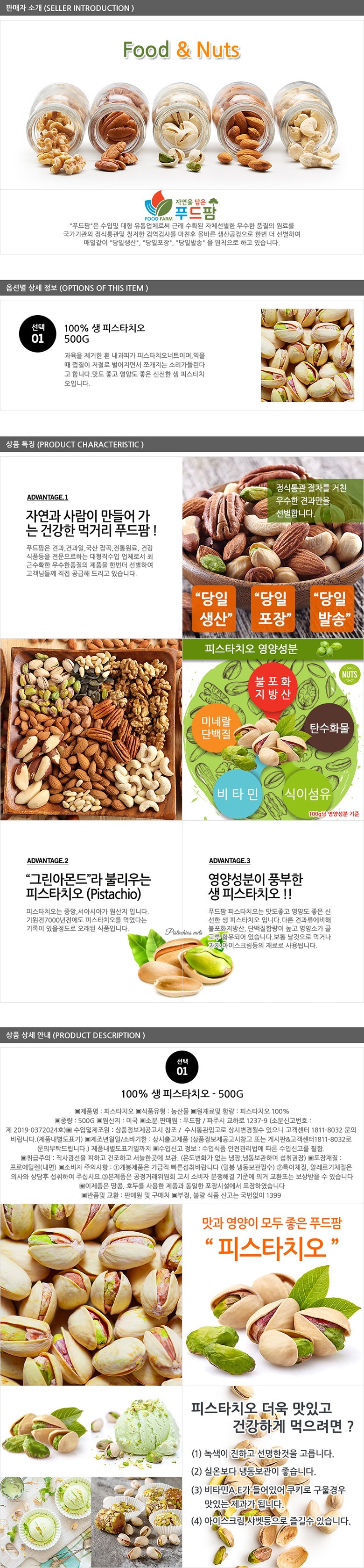 87ca2fa3e5223c52bcb95e3e759df10a_1762150206_6736.jpg 87ca2fa3e5223c52bcb95e3e759df10a_1762150206_6736.jpg