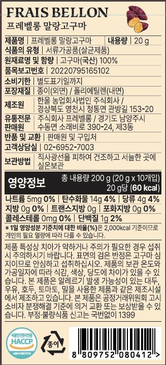 87ca2fa3e5223c52bcb95e3e759df10a_1762151232_496.jpg 87ca2fa3e5223c52bcb95e3e759df10a_1762151232_496.jpg