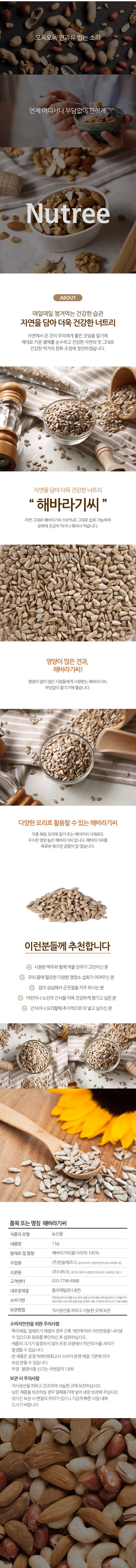 87ca2fa3e5223c52bcb95e3e759df10a_1762151544_1955.jpg 87ca2fa3e5223c52bcb95e3e759df10a_1762151544_1955.jpg