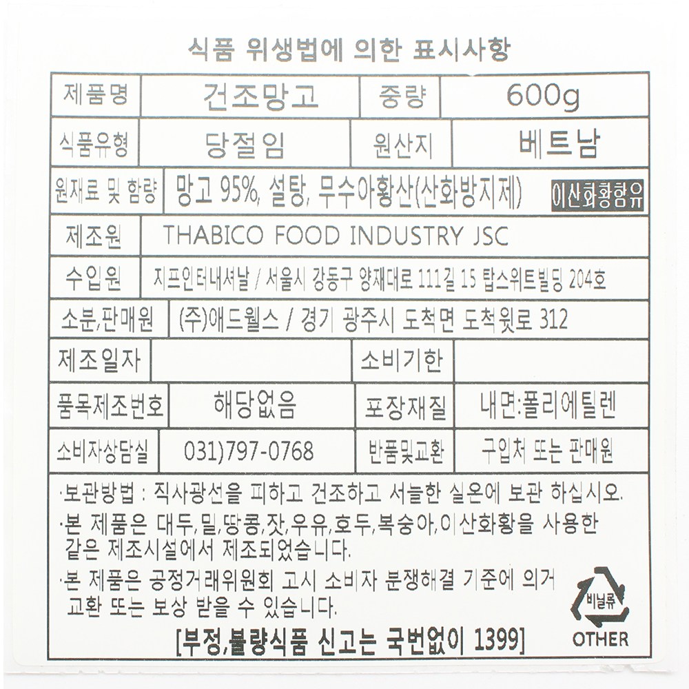 87ca2fa3e5223c52bcb95e3e759df10a_1762152322_3151.jpg 87ca2fa3e5223c52bcb95e3e759df10a_1762152322_3151.jpg