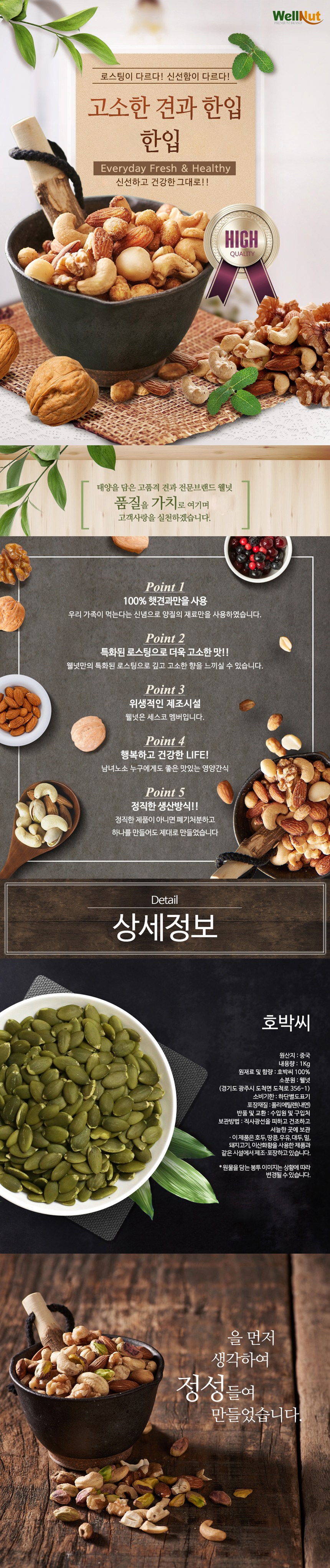 87ca2fa3e5223c52bcb95e3e759df10a_1762152420_3829.jpg 87ca2fa3e5223c52bcb95e3e759df10a_1762152420_3829.jpg