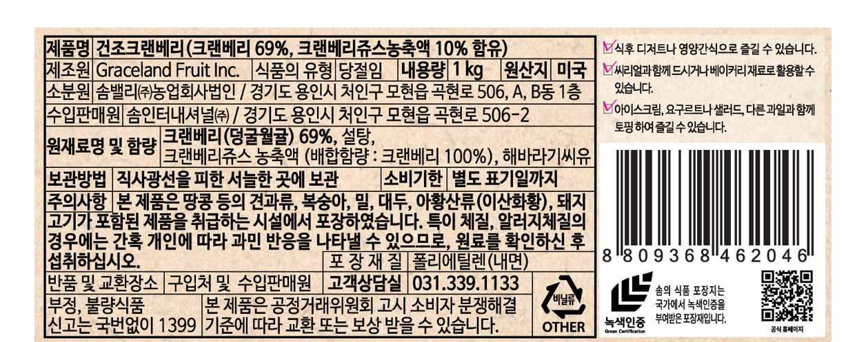 87ca2fa3e5223c52bcb95e3e759df10a_1762153025_4941.png 87ca2fa3e5223c52bcb95e3e759df10a_1762153025_4941.png