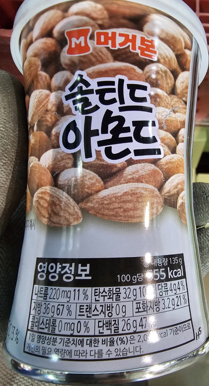 87ca2fa3e5223c52bcb95e3e759df10a_1762153250_8401.jpg 87ca2fa3e5223c52bcb95e3e759df10a_1762153250_8401.jpg