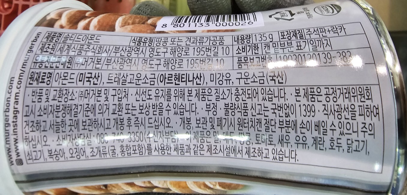 87ca2fa3e5223c52bcb95e3e759df10a_1762153250_987.jpg 87ca2fa3e5223c52bcb95e3e759df10a_1762153250_987.jpg