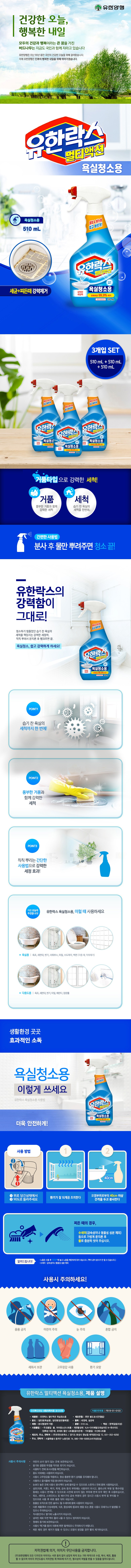 87ca2fa3e5223c52bcb95e3e759df10a_1762154391_7236.jpg 87ca2fa3e5223c52bcb95e3e759df10a_1762154391_7236.jpg