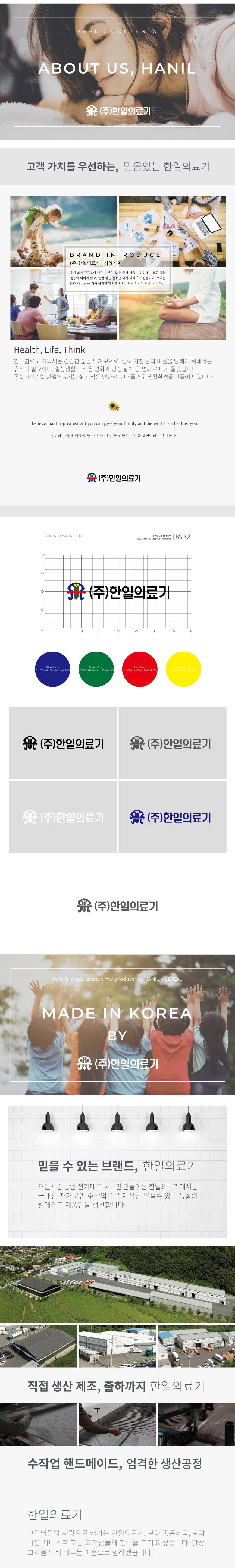 87ca2fa3e5223c52bcb95e3e759df10a_1762154515_7399.jpg 87ca2fa3e5223c52bcb95e3e759df10a_1762154515_7399.jpg