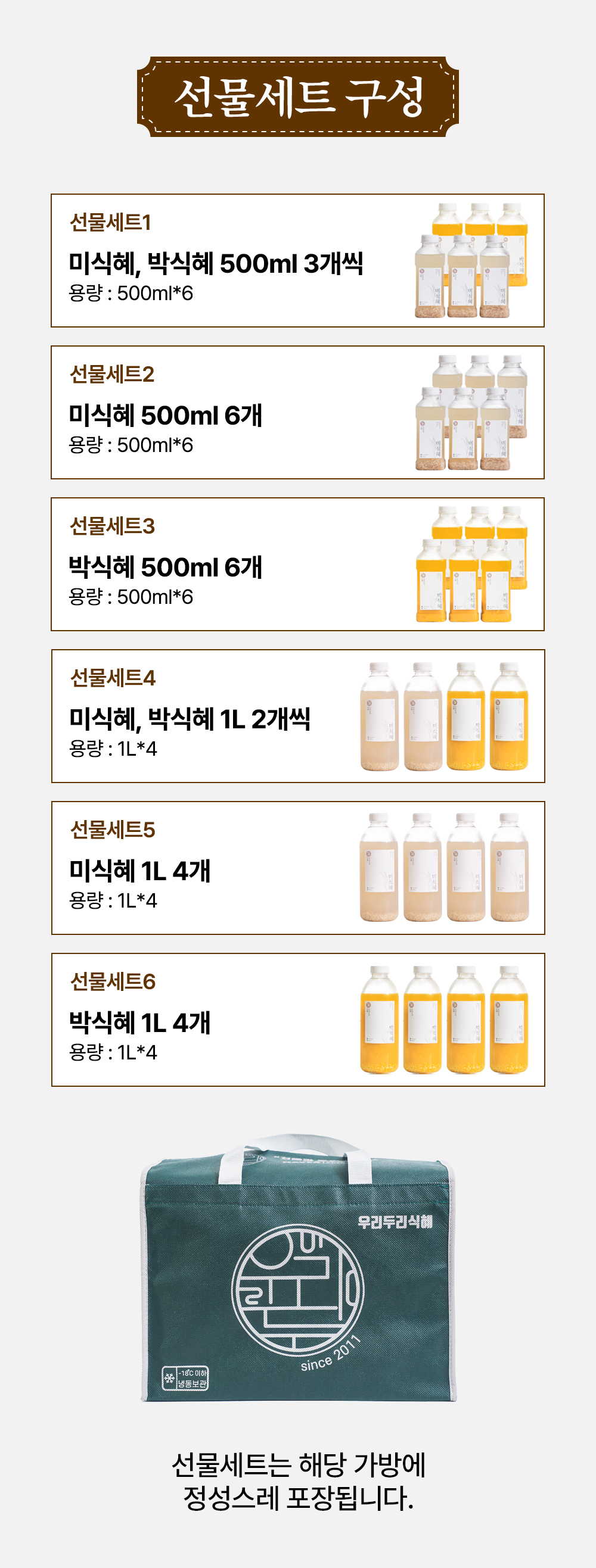 d5eb473d3a7c2277c30fb0829f311f71_1762841277_1689.jpg d5eb473d3a7c2277c30fb0829f311f71_1762841277_1689.jpg